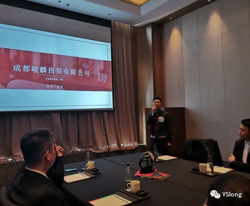 聚梦想 创辉煌 亿汇缘商务信息咨询的价值与使命