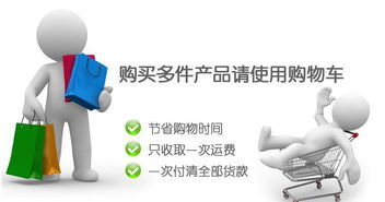 解密《丁丁历险记》中的经典 《红色拉克姆的宝藏》与标志性鲨鱼潜艇