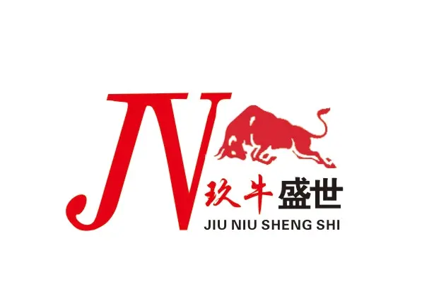 商务信息咨询 湖南玖牛盛世的专业服务解码
