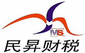 广州公司注册 华南首席注册专家服务价格与型号规格解析